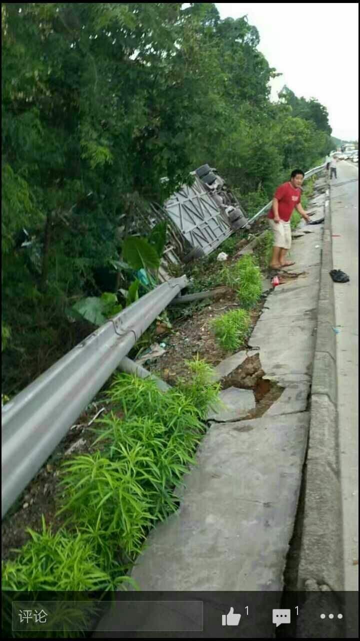 九州看天下灵山旧州车在中堂发生事故事故还在调查