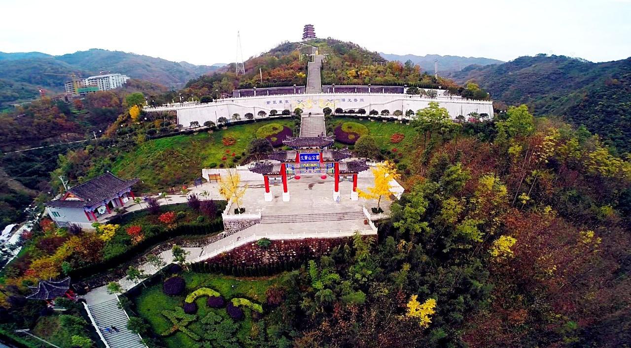 紫陽文筆山景區紫陽縣文筆山休閒主題公園與縣城隔江而望,隨著紫陽港