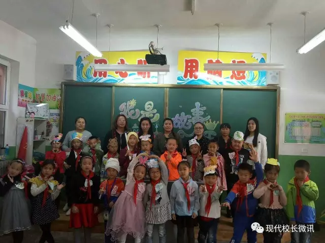 书香润心灵阳泉市矿区红岭湾小学系列活动剪影