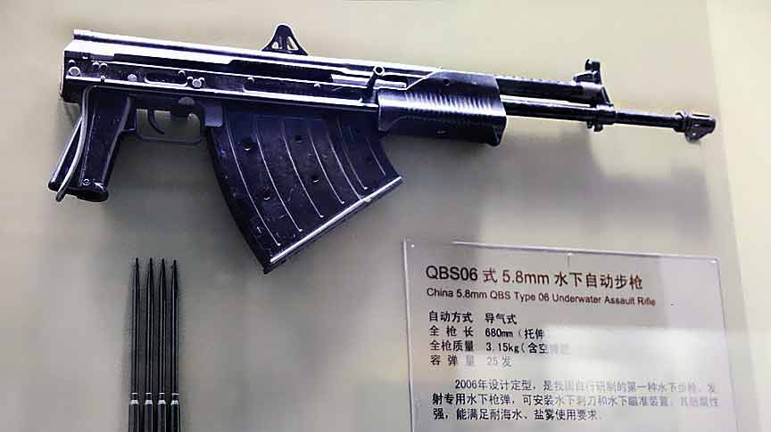 中国国产步枪 最强图片