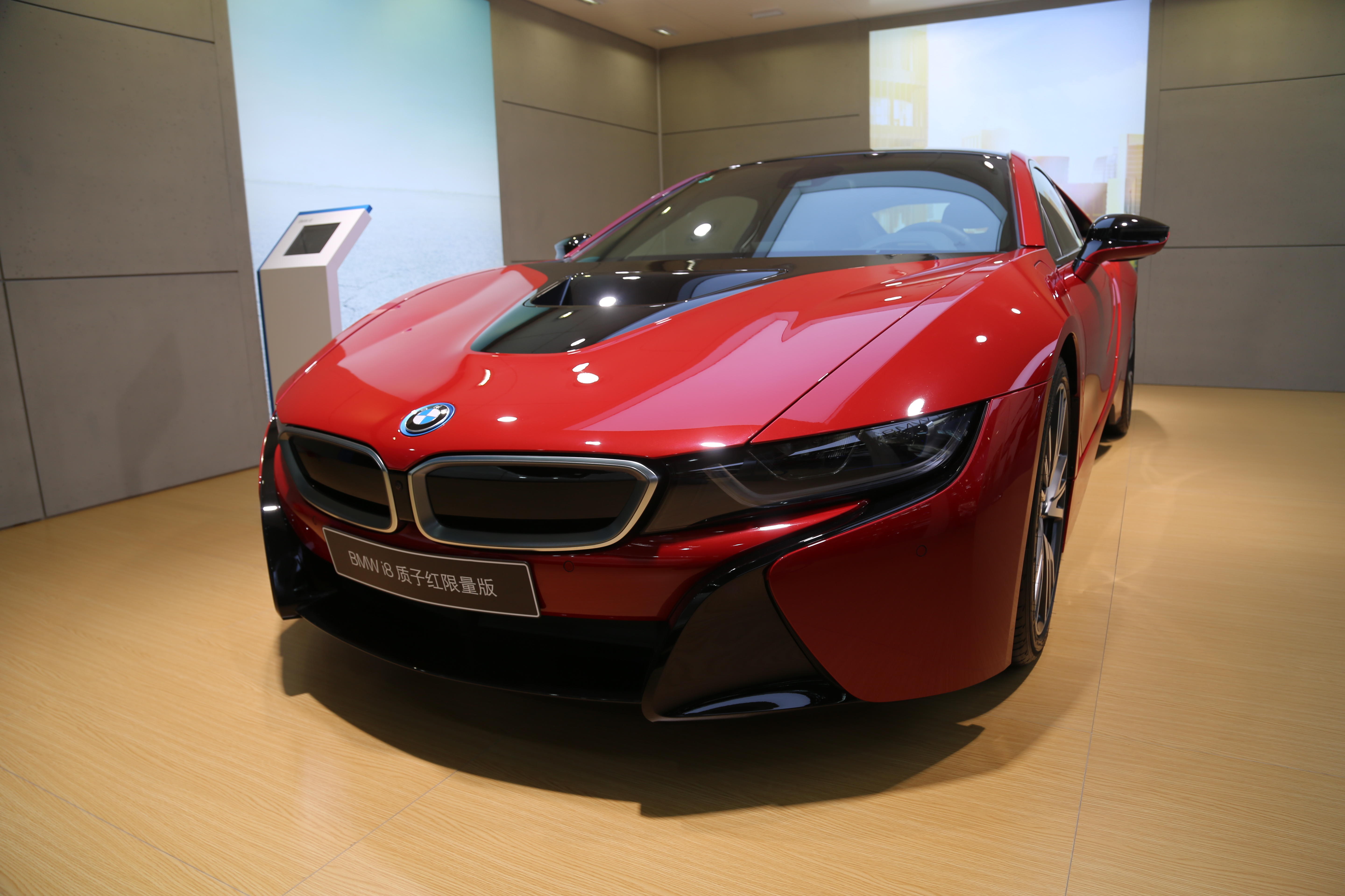 惊艳,那一抹红,宝马bmw i8 质子红限量版实拍!