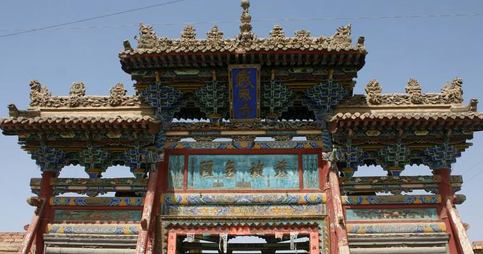 广河县有水帘洞"新马太,古太子寺,齐旅游 正文