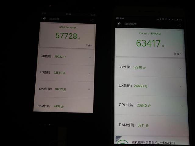 max 2 高通骁龙625 成绩 63417一,安兔兔跑分国美k1 联发科heliop20