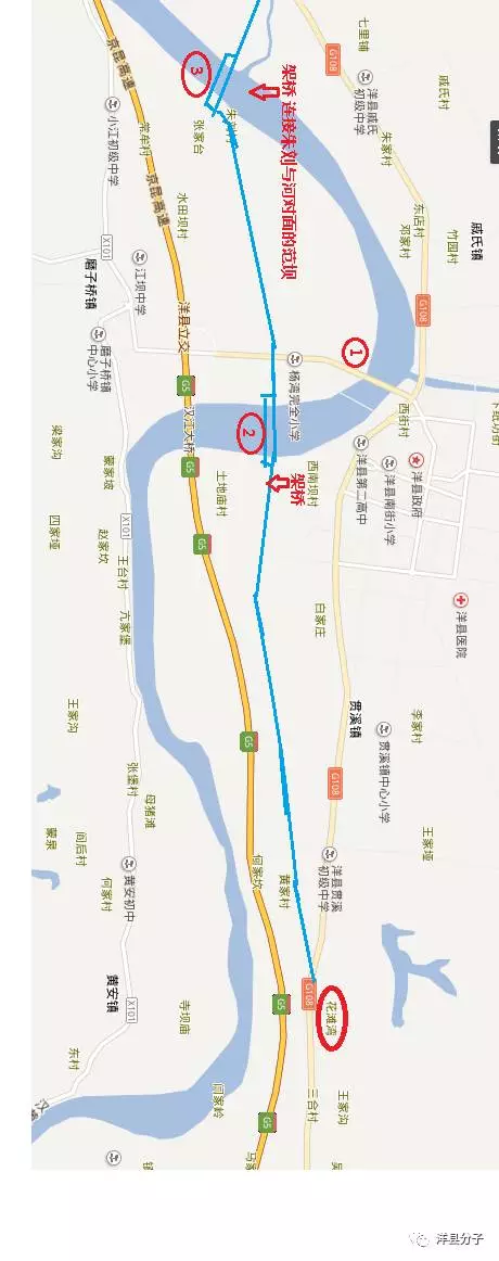 襄汾108国道改道规划图图片