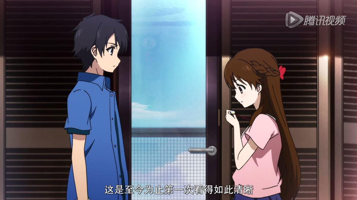 透过玻璃可以看到未来的影像 Glasslip 玻璃之唇