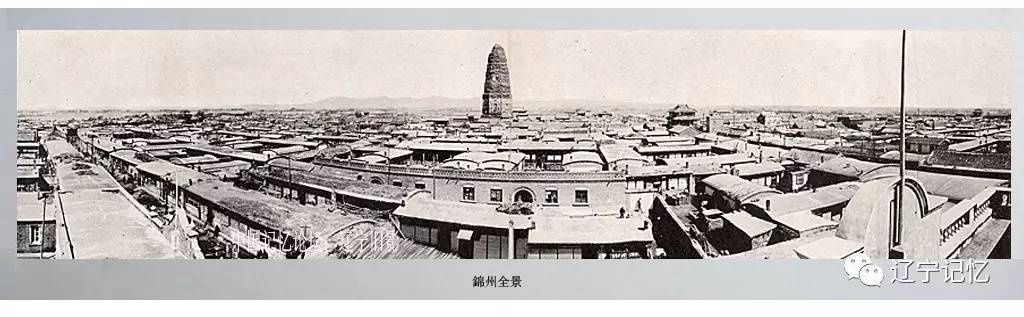 锦州90年代城市老照片图片