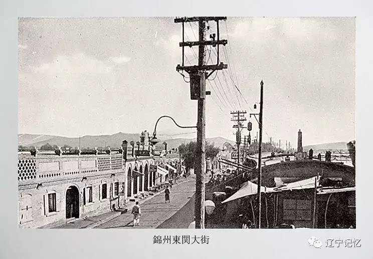 锦州90年代城市老照片图片