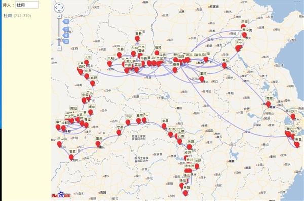 古代诗人轨迹地图网友李白这是在打野