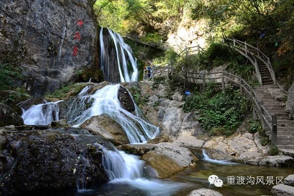 的金雞河景區,觀菩提神樹,飛虹瀑布,洩憤崖瀑布,平安橋,金雞谷瀑布,劍