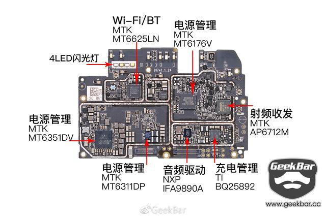 魅蓝note6主板电路图图片