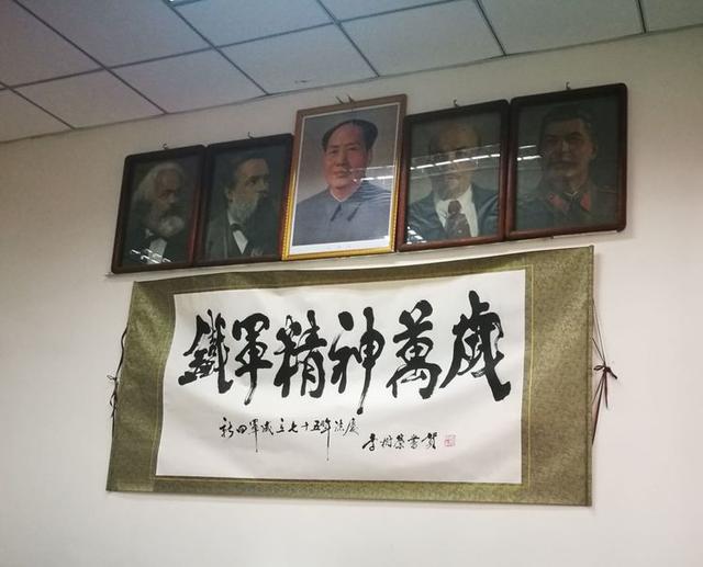 会长康虎振将军,常务副会长蒋维勇,潘孝臣,副会长杜卫和,罗发清,副