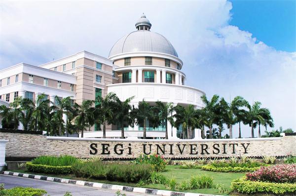 马来西亚精英大学图片