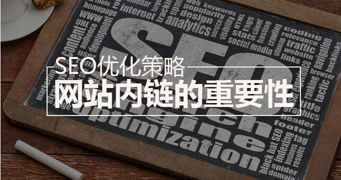 360提升权重的方法_360移动权重 360提拔权重的方法_360移动权重（360度考核权重） 360词库