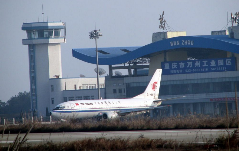 万县机场图片