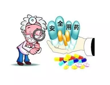 抗菌药物图片卡通图片