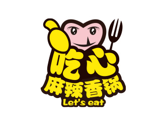 麻辣香锅卡通logo图片图片