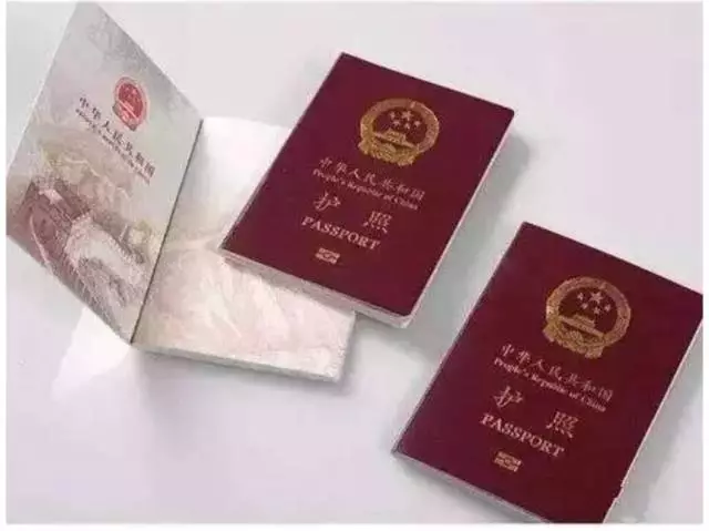 严查双重国籍,持外国护照未注销中国户籍不许