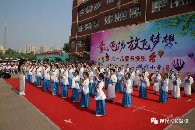 泽州县凤城小学图片