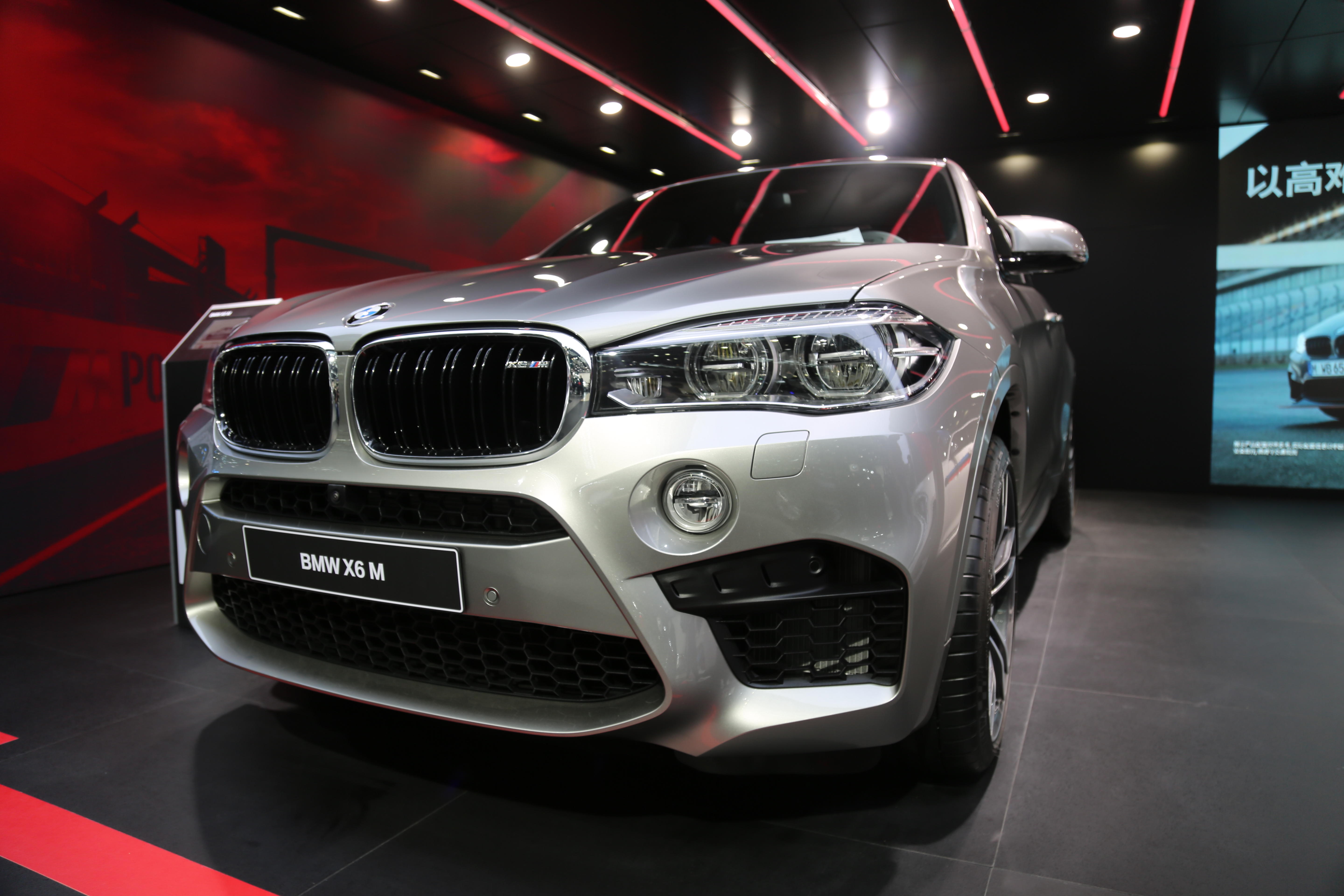 宝马bmw x6 m,价值1928万轿跑车,车展实拍!