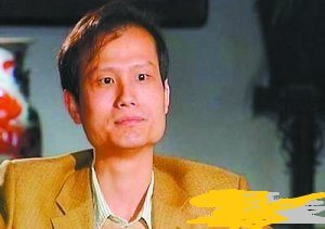 男人反腮面相图片图片