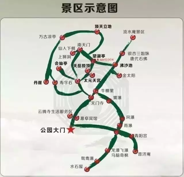 幕阜山地图图片