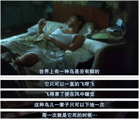 记忆香港张国荣这部作品被评为香港十大电影之首