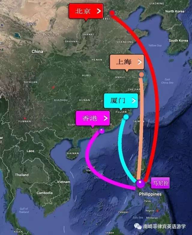 国内直飞菲律宾马尼拉,宿雾,克拉克航线汇总