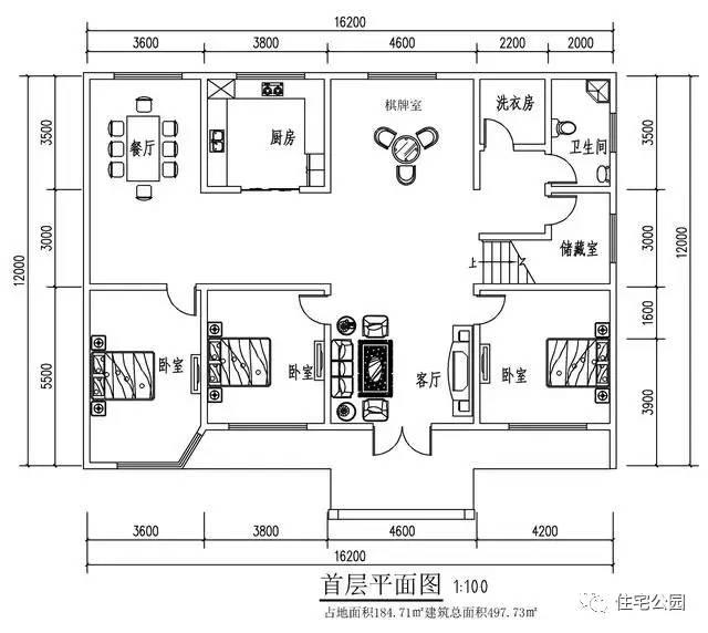 户型有三层, 室内有厨房,餐厅,洗衣房,储藏室,也有客厅,棋牌室,书房和