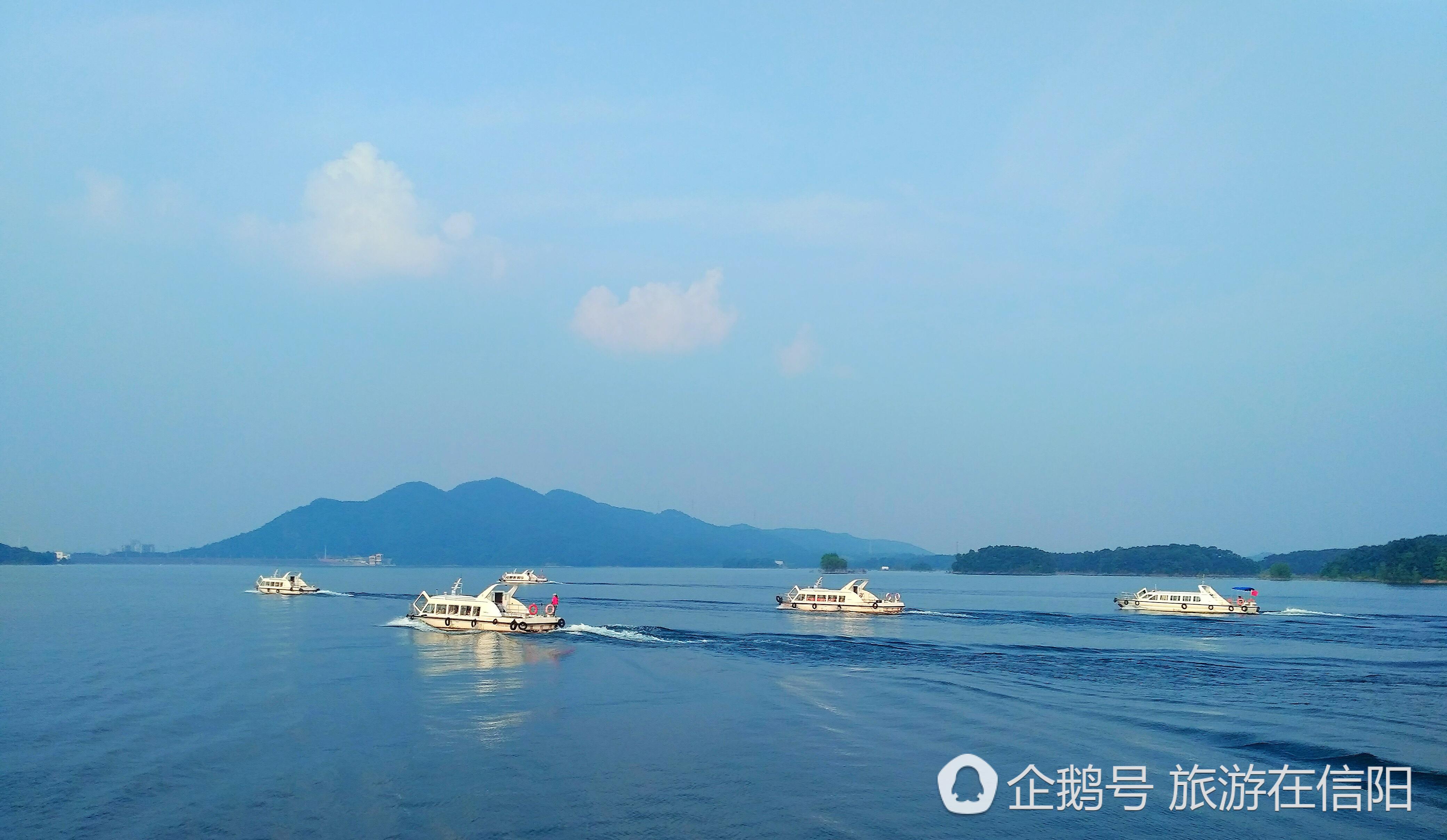 南湾湖风景区参加老家河南 生态豫南旅游推广