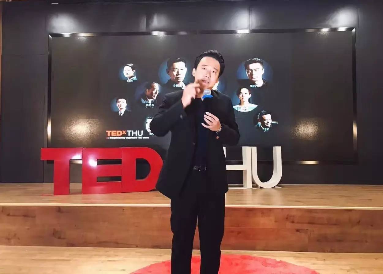 高庆一博士tedxthu演讲以人民的名义审视社交网络