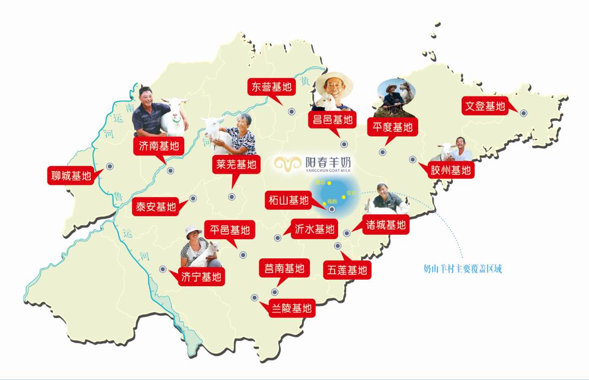 阳春市双滘镇地图图片