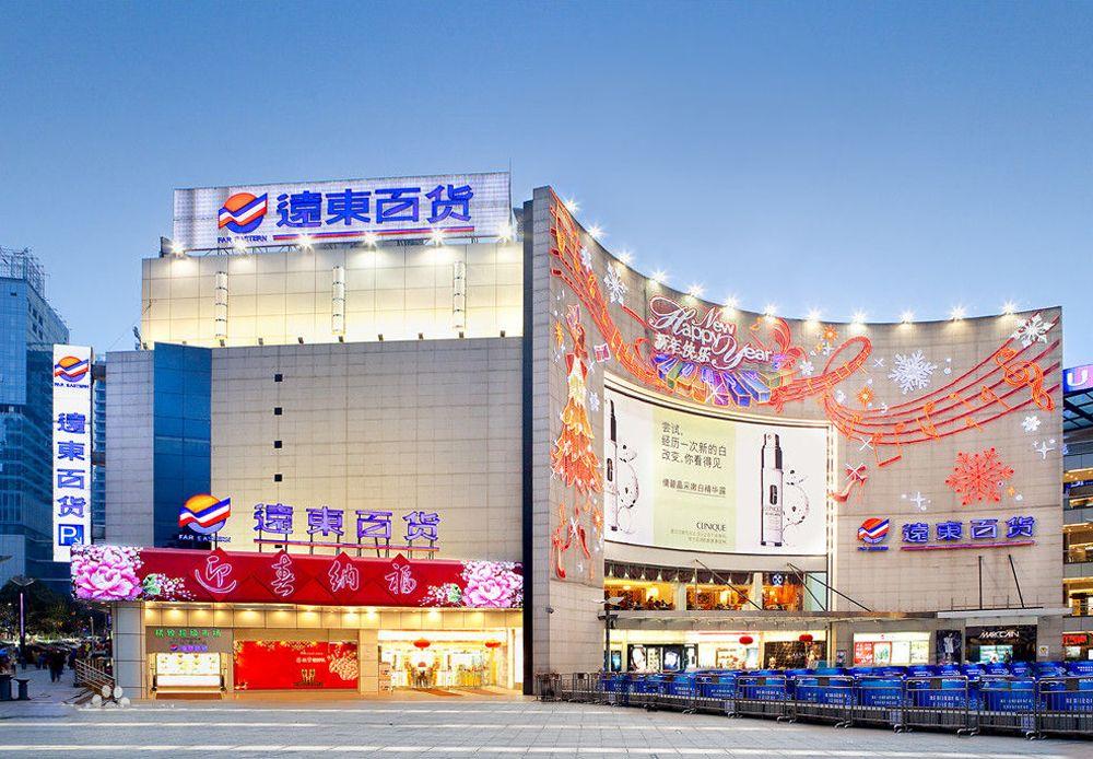 远东百货江北店),商场就开在北城天街内,与北城天街一起抗鼎观音桥
