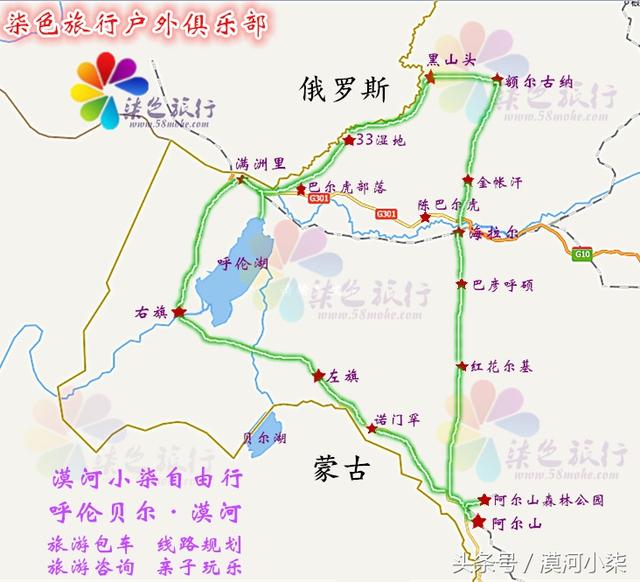 那棱格勒河地图图片