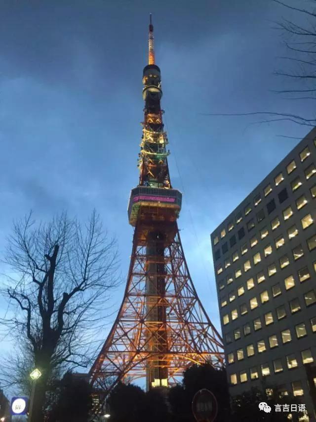 东京最美十大夜景之东京塔 看言吉宝宝如何夜袭