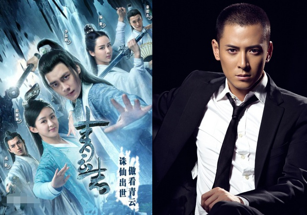 赵丽颖李易峰成溜粉对象,《青云志3》主演变了