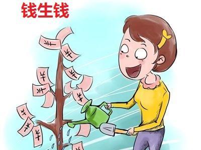 對於賺錢這件事可能並不是一件很困難的事情