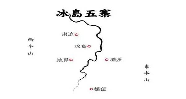 云南冰岛五寨地图图片