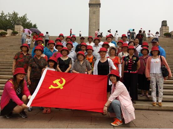七一建党节浦楼社区南京红色之旅