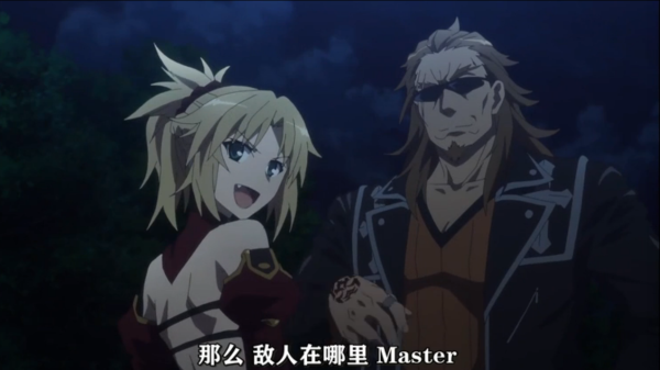 fateapocrypha第2話史上最帥女主角