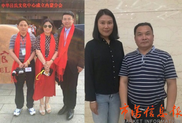 与吕氏北京宗亲开心在内蒙石林吕亚萍与宗亲在蒙古草原品饮奶茶吕秋娥