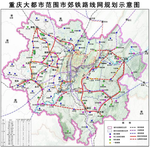 重庆103省道全程线路图图片