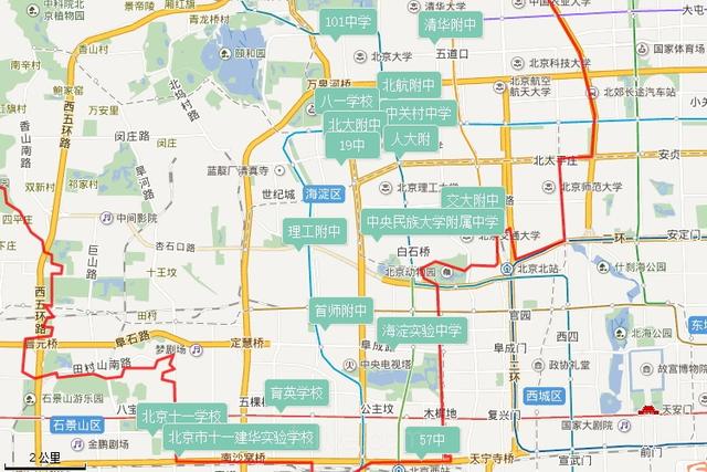 北京海淀,东城,西城:热门中小学分布图!