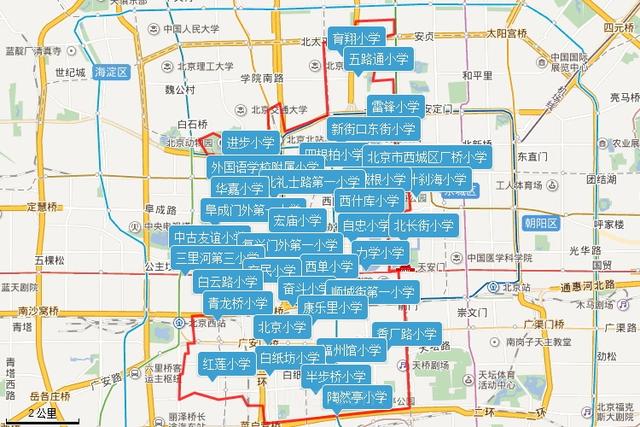 北京海淀,东城,西城:热门中小学分布图!