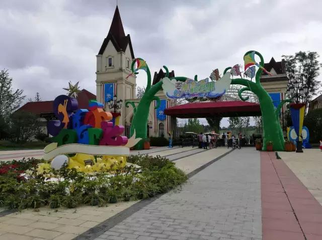 森噠星生態度假公園是位於貴安新區雲漫湖國際旅遊休閒度假區,佔地