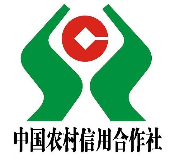 河南省农村信用社标志图片