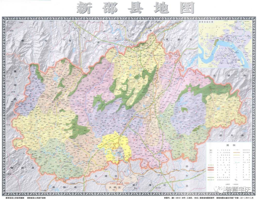 新邵县坪上镇地图图片