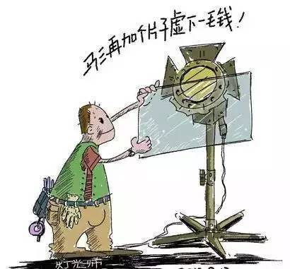 灯光师头像图片