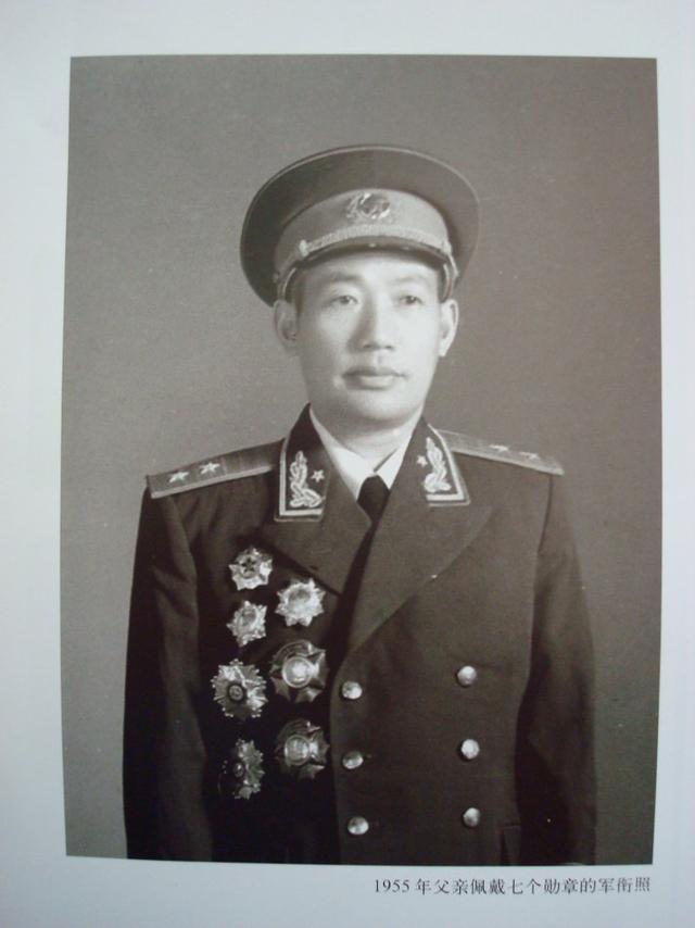 杜平(1908年——1999年),江西省万载县人,高级将领