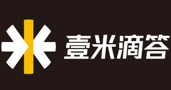 农村包围城市壹米滴答能否逆袭德邦安能