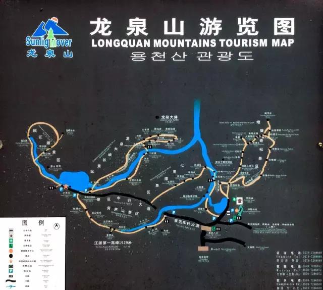 龙泉山丹景台景区位置图片